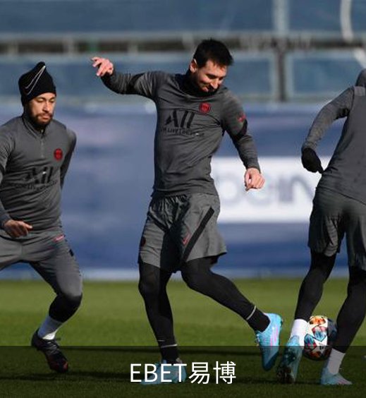 关于EBET易博